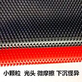 耐打背胶自粘乒乓球388D小颗粒长胶单胶皮片光头微摩擦防弧怪下沉