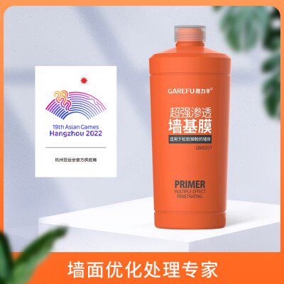 嘉力丰超强渗透墙面基膜适用乳胶漆墙老墙掉粉墙防腻子层脱粉脱层