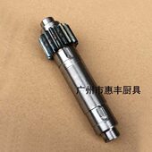 B20 打蛋机轴 B25 搅拌机 力丰 搅拌轴 B30 打蛋机 配件