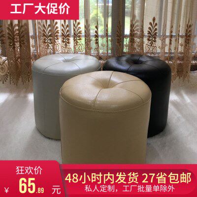 皮凳子家用客厅真皮圆凳软坐茶几凳沙发凳皮墩子脚凳软凳网红懒人