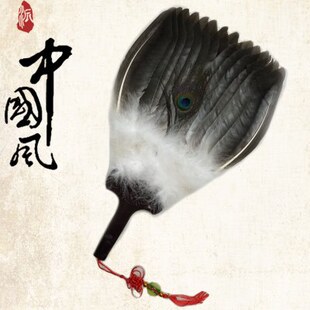 复古鹅毛扇孔明扇羽毛扇子诸葛亮扇子羽扇工艺扇礼品扇道具扇子演