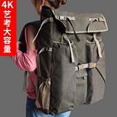 多索多西升级款 4K艺考大容量画袋画板包可装 颜料盒美术生写生画包