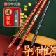 伶吟专业演奏苦竹笛子乐器E儿童零基础G初学高级古风C横曲梆笛F调