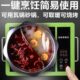 德国黑晶红外光波电磁炉无辐射不挑锅家用智能电陶炉爆炒火锅取暖