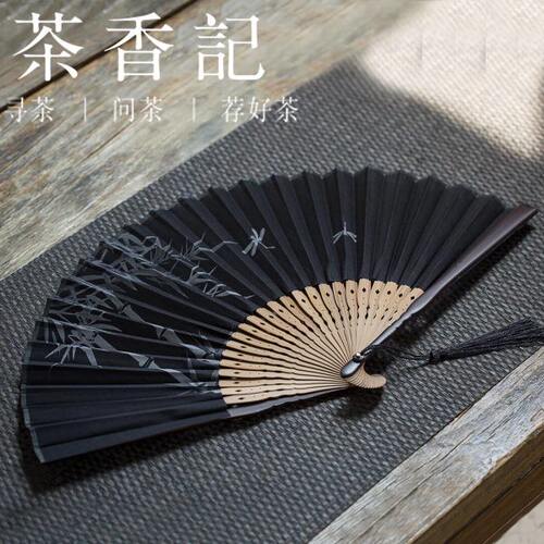 茶香记 真丝娟面扇 日式和风折扇-蜻蜓竹子 头青竹子 茶道配件