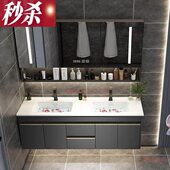 双盆浴室柜陶瓷盆实木智能双盆一室柜组合现盆简约洗手洗脸代柜浴