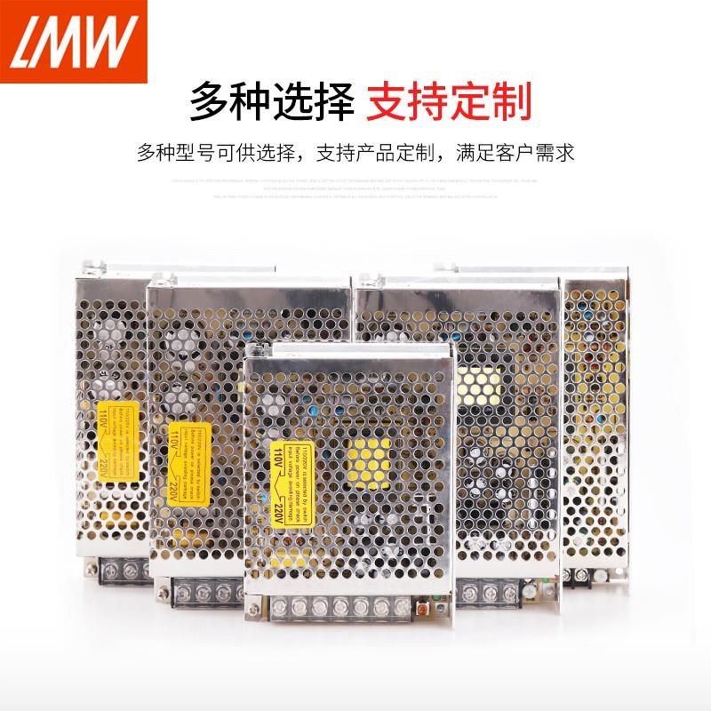 Q-120D四组直流输出5V8sA 12V2A 24V2A -12V1A工业设备开关电源