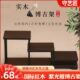 红木博古架小型工艺品展示紫光檀多宝阁置物架茶壶茶具茶道收纳架