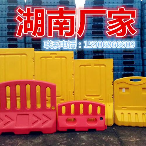 全新料三孔水马1.8米市政围挡马路分流防撞桶可移动护栏隔离墩