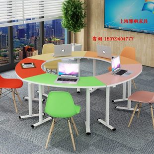 团体活动桌椅心理辅导教室彩色异形学校培训班组合拼接课桌椅