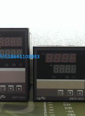AISET亚泰温控表XMTE-6000XMTE-6411 6411V 6412V XMTE-6701M 601