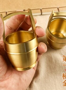 黄铜摆件一桶江山金水桶铜缸复古创意办公室酒柜家居钥匙收纳装饰