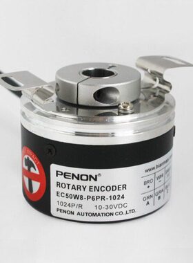 全新EC50W8-P6PR-1024编码器500-600-360-1000-2000-2048-2500