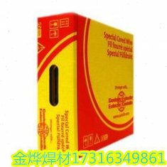 德国卡斯特林2222XHD异种钢镍基焊条