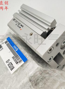 直线导轨型滑台气缸MXS20/MXS20L-20/A/C/AS/AT/AF/B/BS/BT/P/F/R