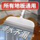 魔术扫把软胶扫地地刮家用无毛扫帚浴室卫生间刮水神器新款 扫水