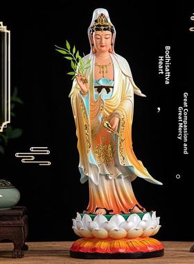 观音菩萨南海站观音树脂彩绘家拜滴站观音菩萨慈航观音菩萨