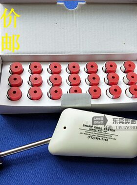 UL利边测试仪TC-3测试头 UL利边测试器1439 UL利边缘测试仪SET-50