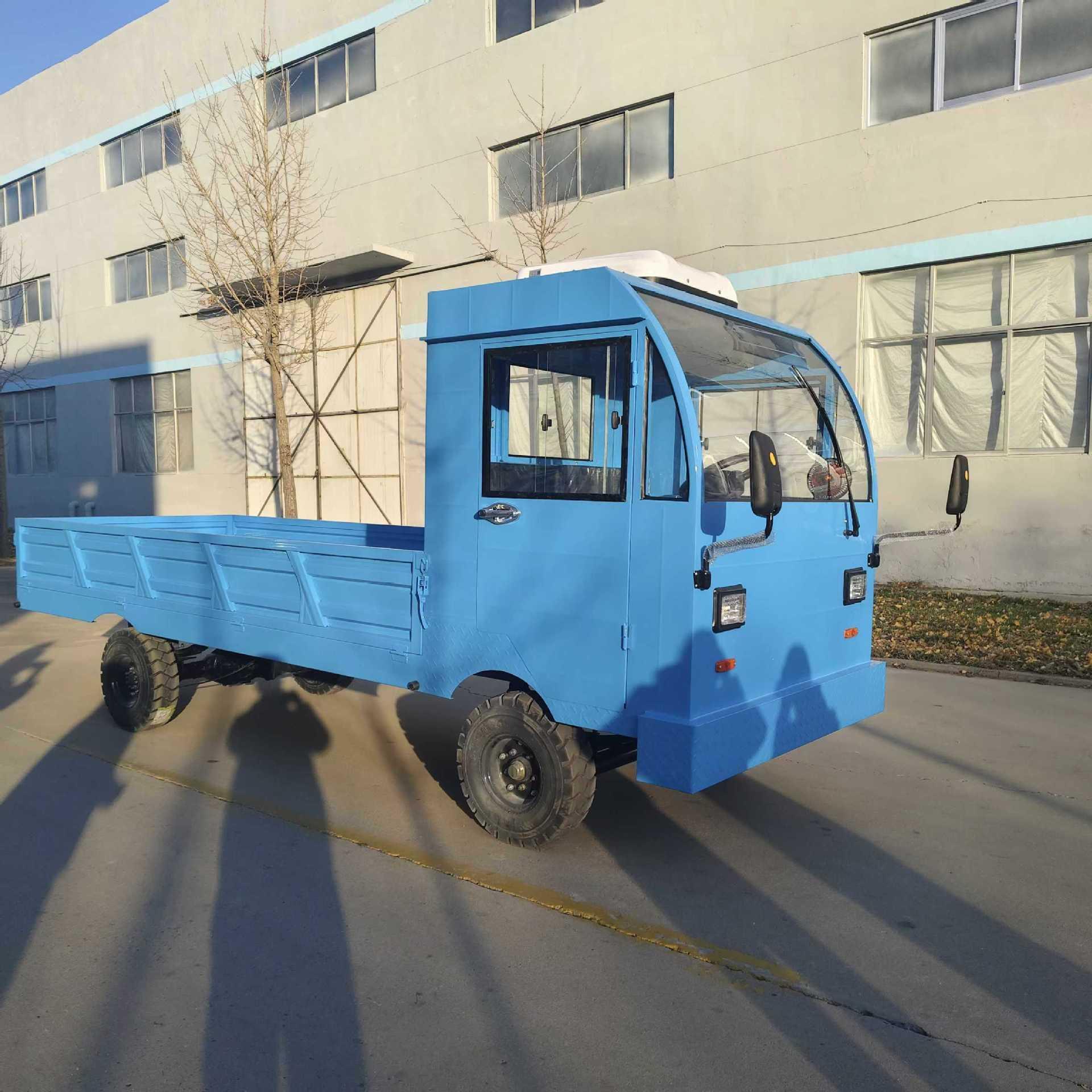 车间转运车倒短车拉货车载重王厂区大功率运输电动四轮平搬运车