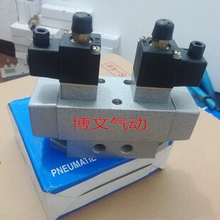 K35DH2 8三位五通换向阀 电磁阀K35HD2 中封式