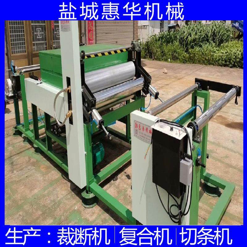 供应瑜伽垫eva压花机 爬行垫防滑垫波浪纹滚筒压花机海绵压纹机