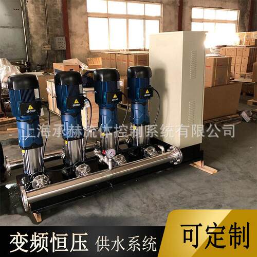 小区变频全自动控制稳压供水设备CDM（F）32-20一控四成套机组