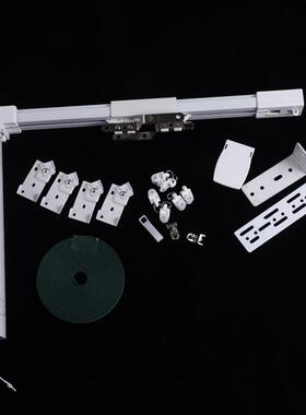 现货KT82TN-1.2/14电动窗帘滑轨 白色铝合金智能电动窗帘轨道