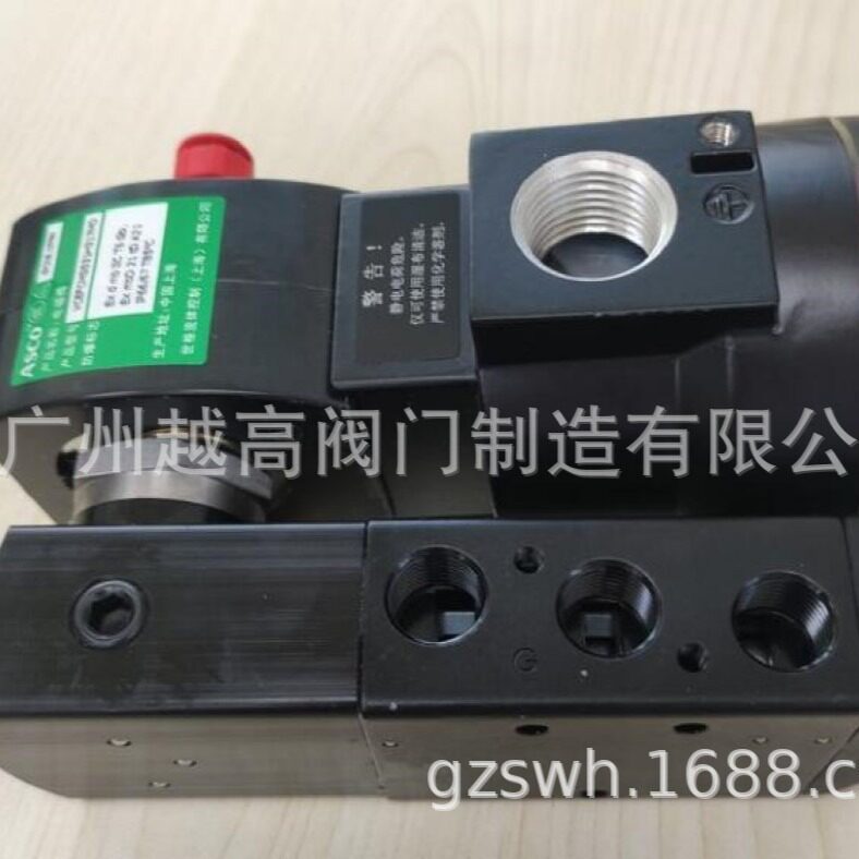 EFG551G401MS防爆电磁阀ASCO防爆铝合金黄铜不锈钢电磁阀