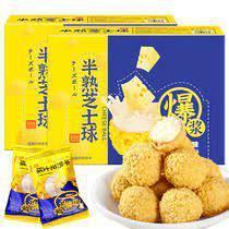 普洱龙珠小玉饼迷你小沱自动包装机SL-SBPR260