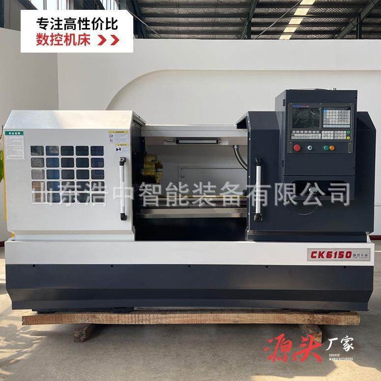 供应CK6150数控车床云南光机宏达刀架环球卡盘车削一体机6150现货,五金/工具,车床,淘宝优惠券,粉丝福利购,淘宝优惠卷