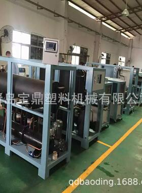 箱式螺杆冷水机50HP60HP低温螺杆冷水机开放式螺杆冷水机