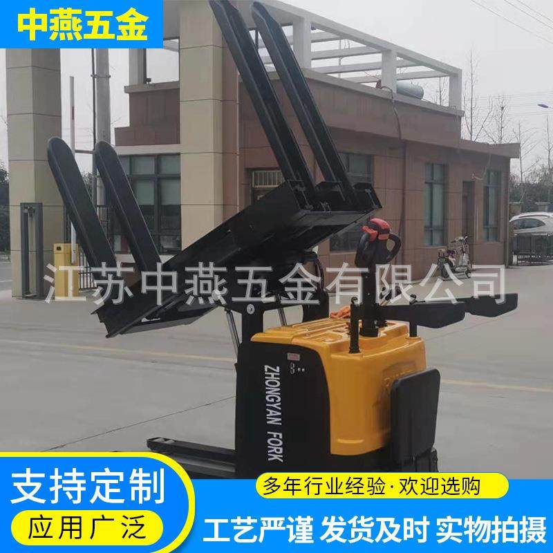 全电动托盘纸张翻转车 支持定制,商业/办公家具,堆高车,淘宝优惠券,粉丝福利购,淘宝优惠卷