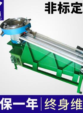 厂家供应垫片螺母选别机 YQ008X-2-1LD-120双轴选别机 东莞选别机