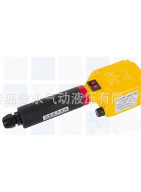 韩国 GUIL FineTech消磁器 退磁器 去磁器