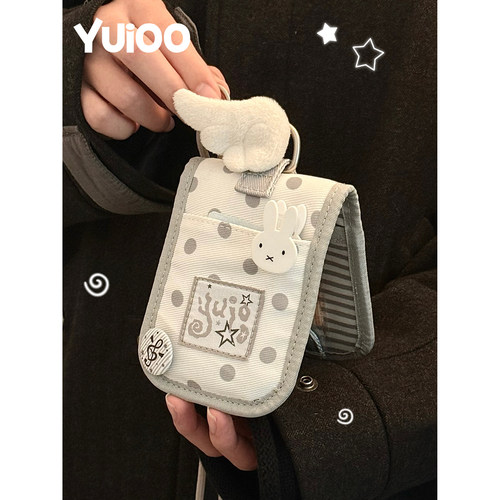 Yuioo原创盐灰白挂脖卡包透明证件1寸照小卡公交校园饭卡