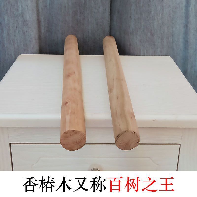 香椿木大擀面杖家用大号加粗实木赶面棍捍面杖饺子皮长杆子小昌震