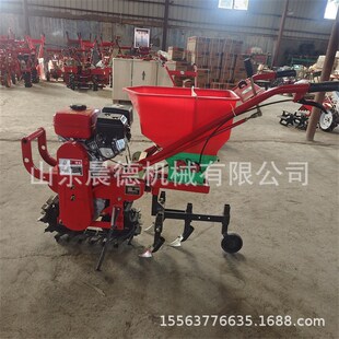 手扶式柴油松土机 单链轨玉米趟地多功能独轮链轨微耕机