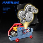 螺纹钢 大直径扁钢 圆钢快速截断机 45钢筋切断机 直供GQ