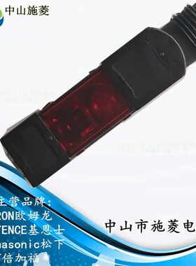 传感器 E3S-AD86 E3S-AD87 E3S-AD13 光电开关