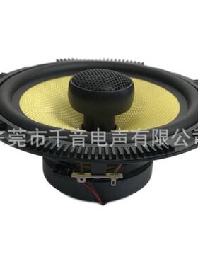 6.5寸黄色玻纤配25芯蚕丝高音全频音效6.5寸同轴喇叭扬声器