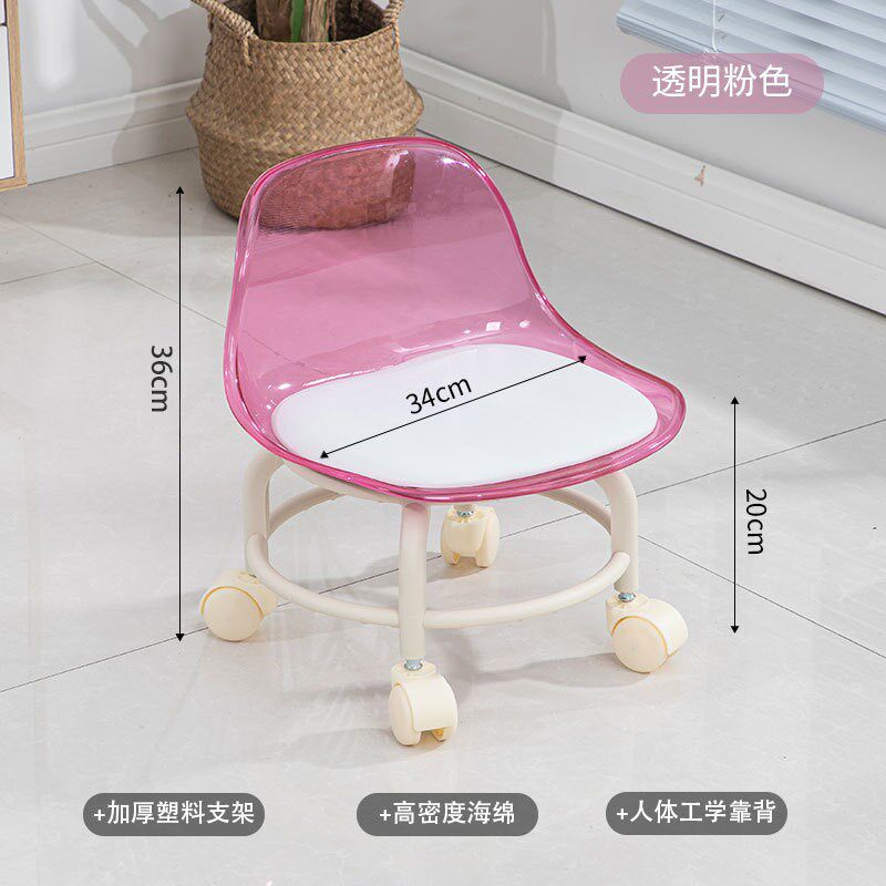 带轮子小凳子美缝轮滑矮凳带娃学步旋转椅子移动小凳子万向轮凳子