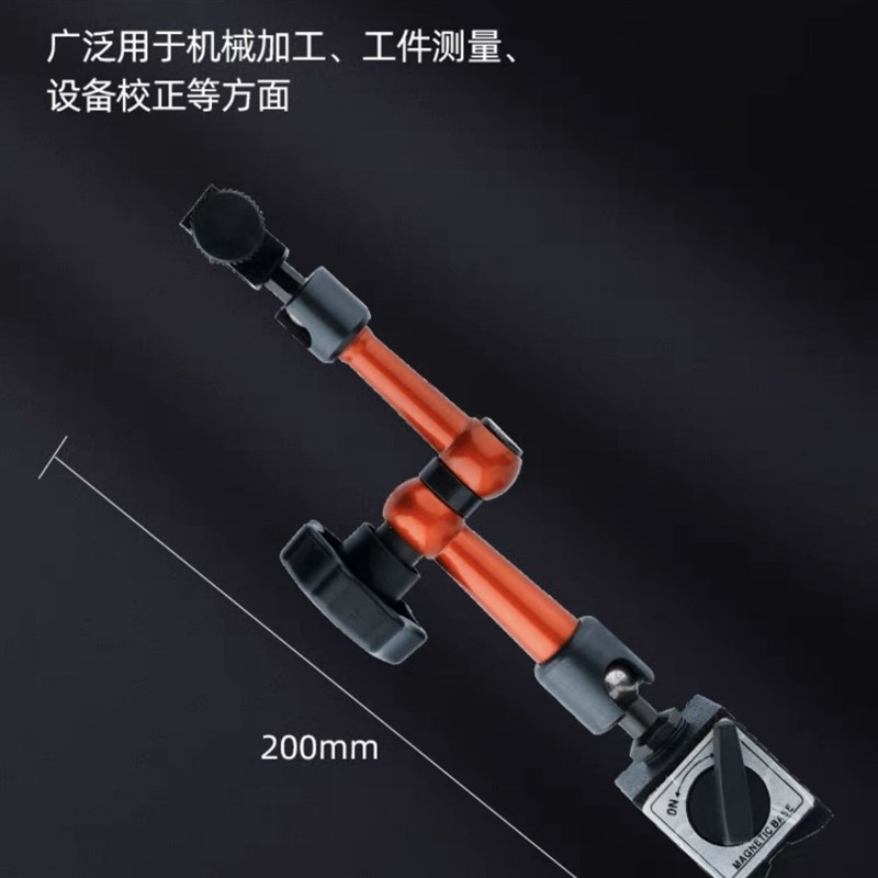 百分表磁力磁性表座千分表支架校表座万向表坐磁力磁吸固定座支架