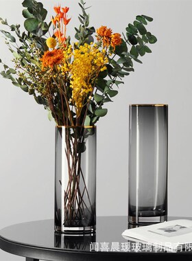 现代简约描金灰色直筒玻璃花瓶客厅插花软装饰品摆件透明水培花器