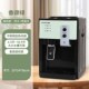 台式 饮水机家用制热制冷小型饮水机办公学生饮水机保修