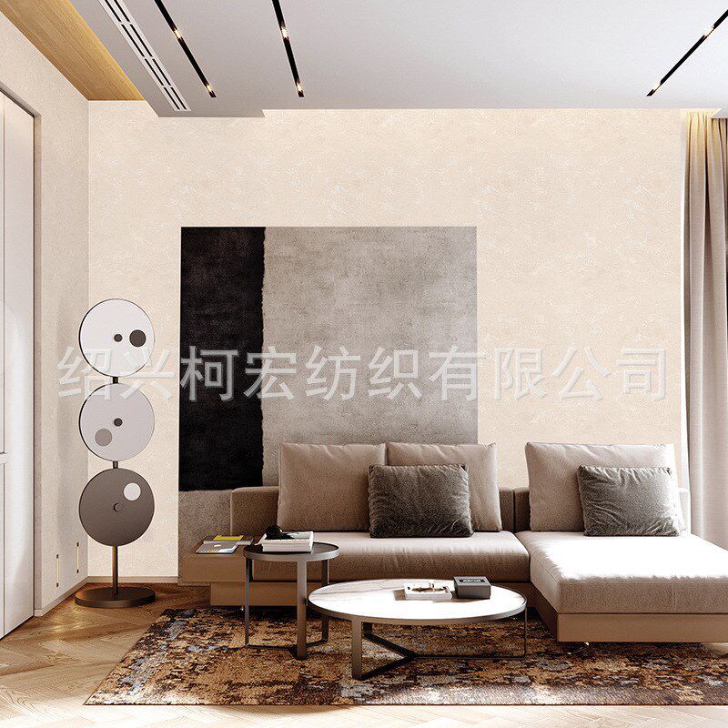 墙布高端素色无缝墙布家装全屋客厅卧室现代简约电视背景壁布