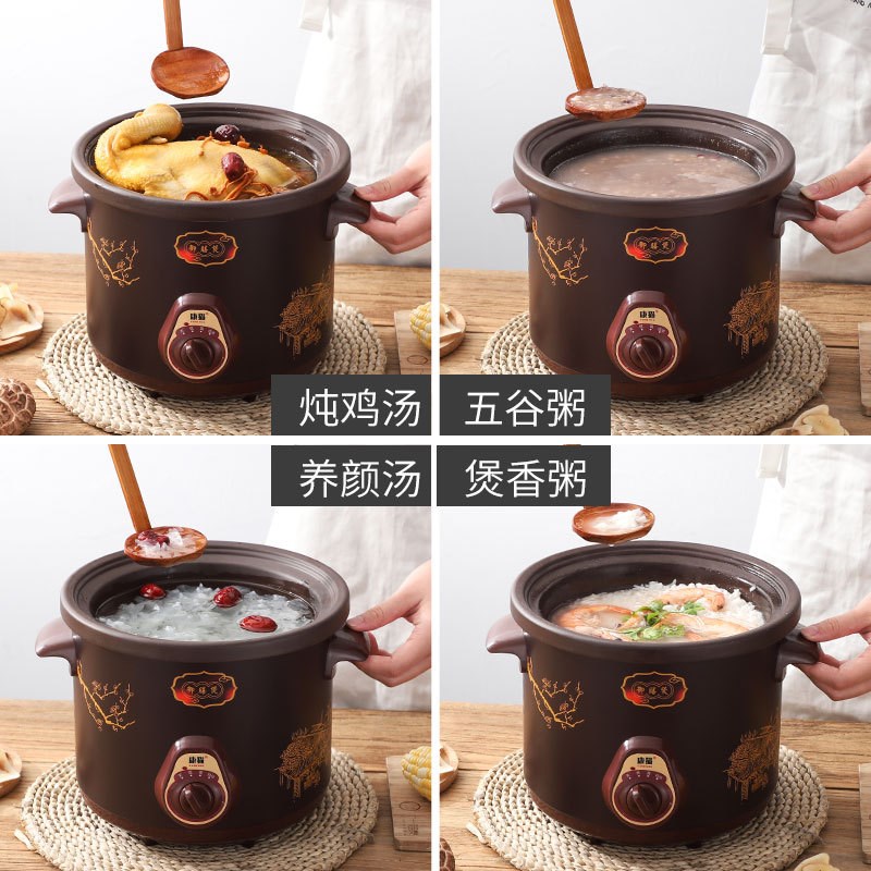家用礼品直批厨房炖汤电炖锅陶瓷电炖锅煮粥锅煲汤锅量大从优