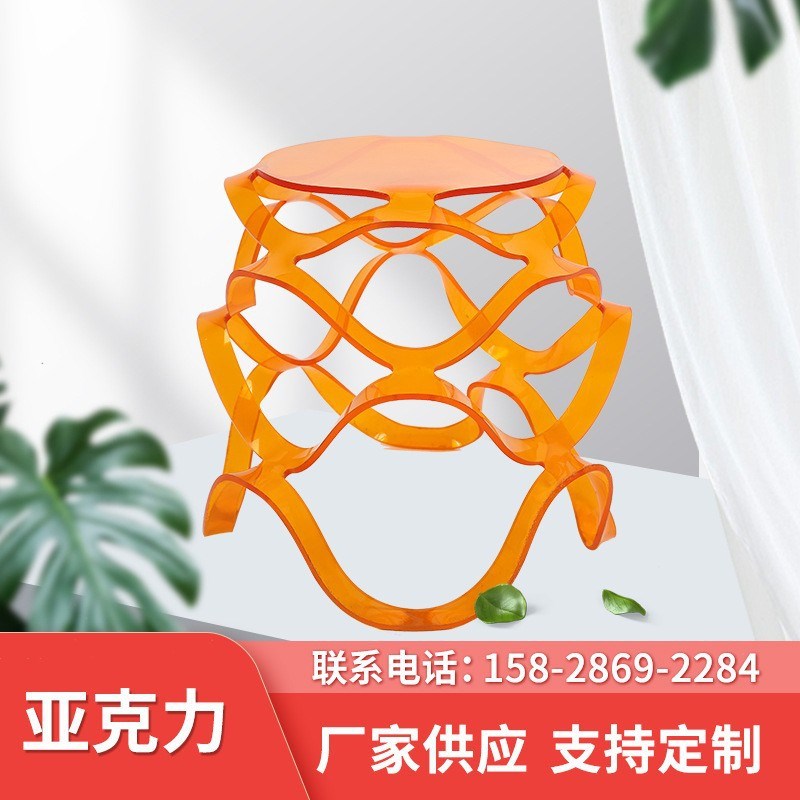网红透明亚克力制品椅子 定 做 亚克力收纳盒展架 工厂直发