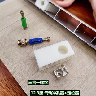 全铝家具配件全铝焊接整板铝材型材阳台柜洗衣柜大板锯全铝型材