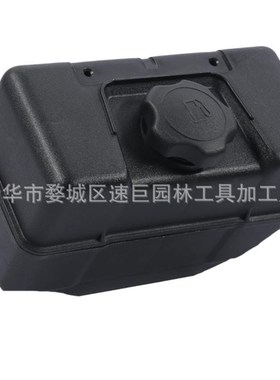 林升 691993 Fuel Tan油箱