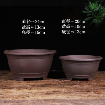 紫砂花盆大口径30以上的大号种树高款花盆陶瓷花盆处理大